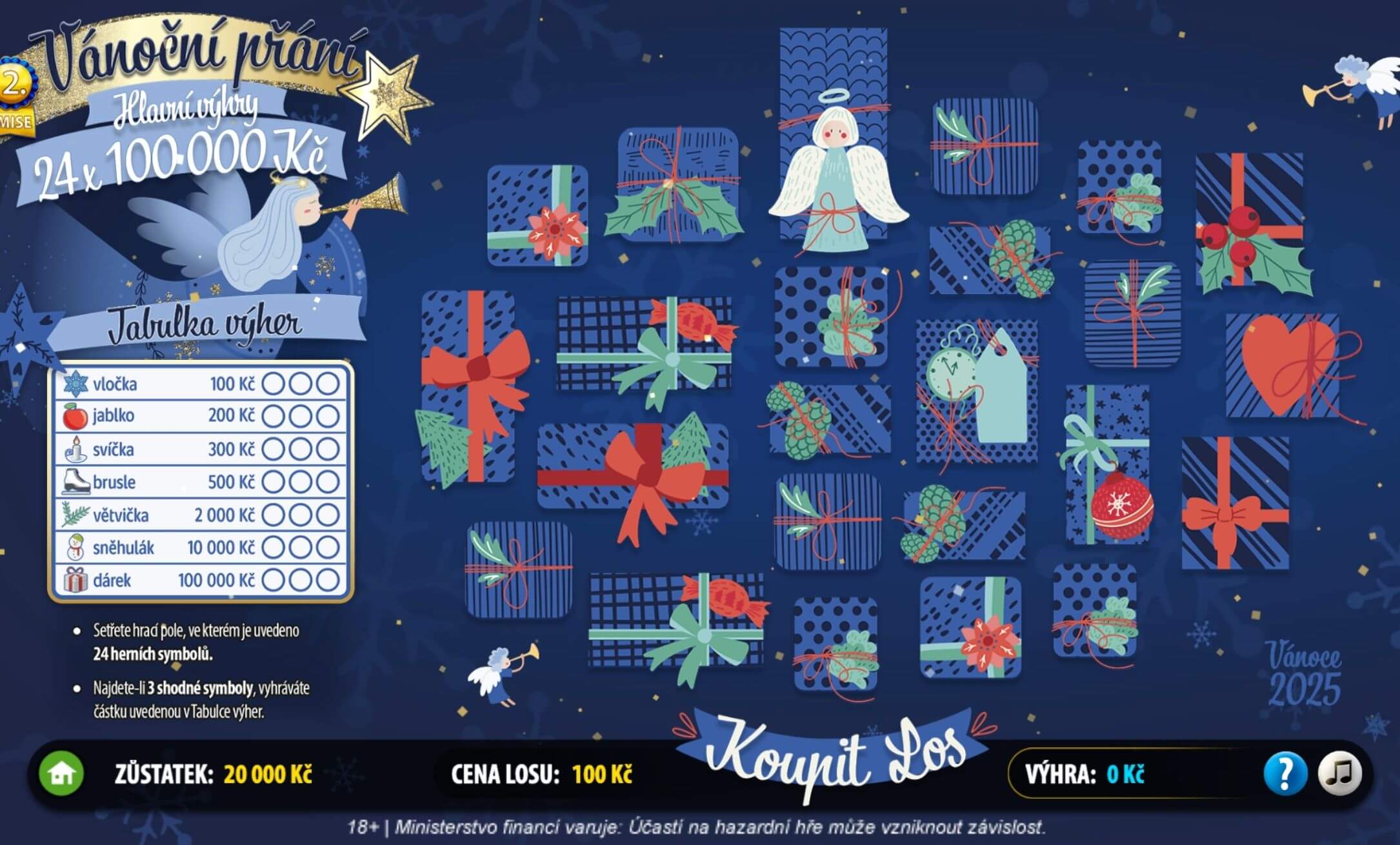 Stírací online los Sazka Vánoční přání